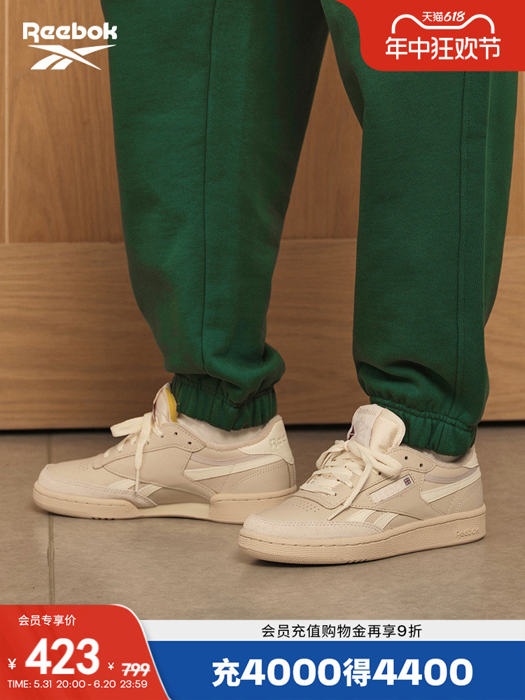 

Кроссовки Reebok Club C Revenge в стиле ретро, бело-бежевый