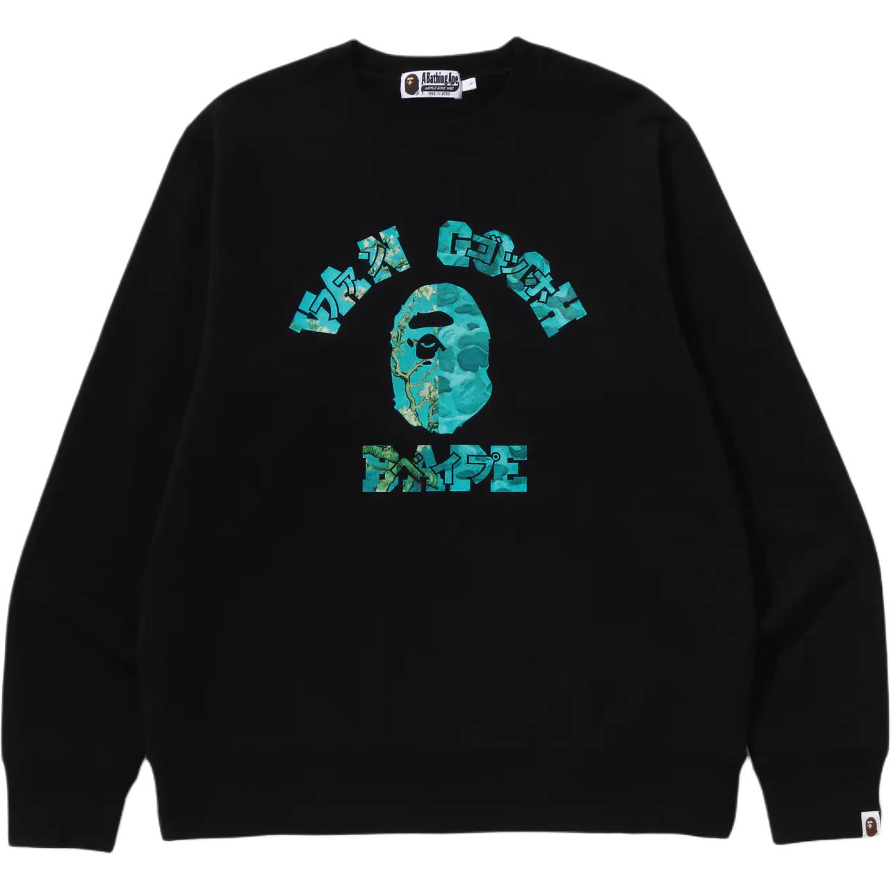 

Bape X Van Gogh Museum толстовка с воротником A BATHING APE, черный