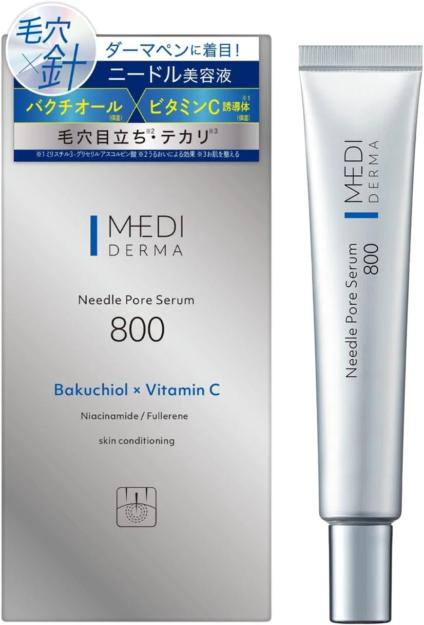 Сыворотка Medi Derma — Для пор с микроиглами Needle Poiserum, 12 г