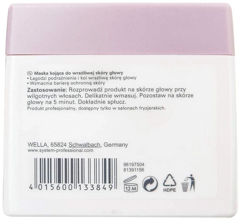 Маска для кожи головы Wella SP Balance Scalp 400 мл Wella Professionals — фото 3