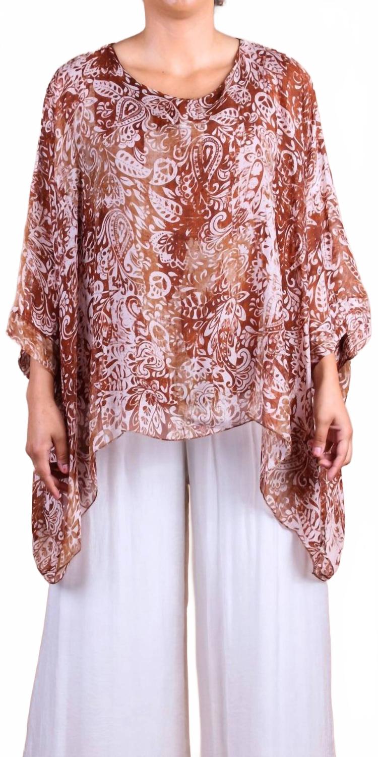 

Верхняя часть кафтана Seta Paisley Print Kaftan Top в цвете Rust Gigi Moda, Rust