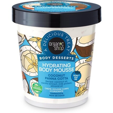 

Organic Shop Body Desserts Увлажняющий кокосовый мусс для тела Панна Котта 450 мл