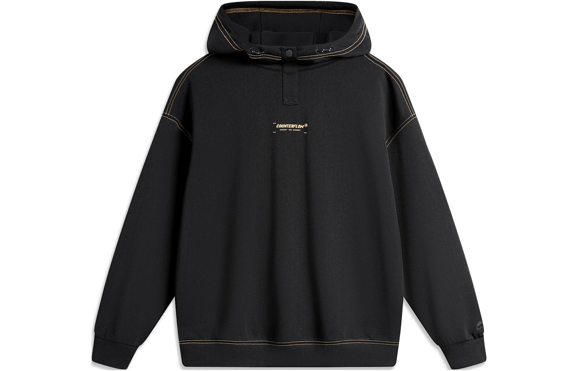 

Футболка унисекс черная LINING