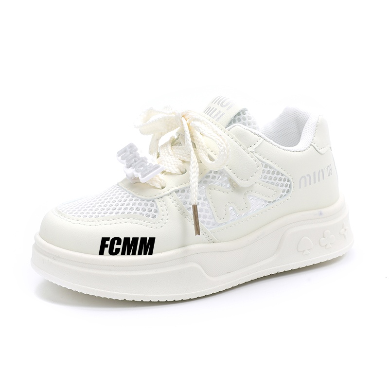 

Детские скейтерские кроссовки Kids FCMM, бежевый