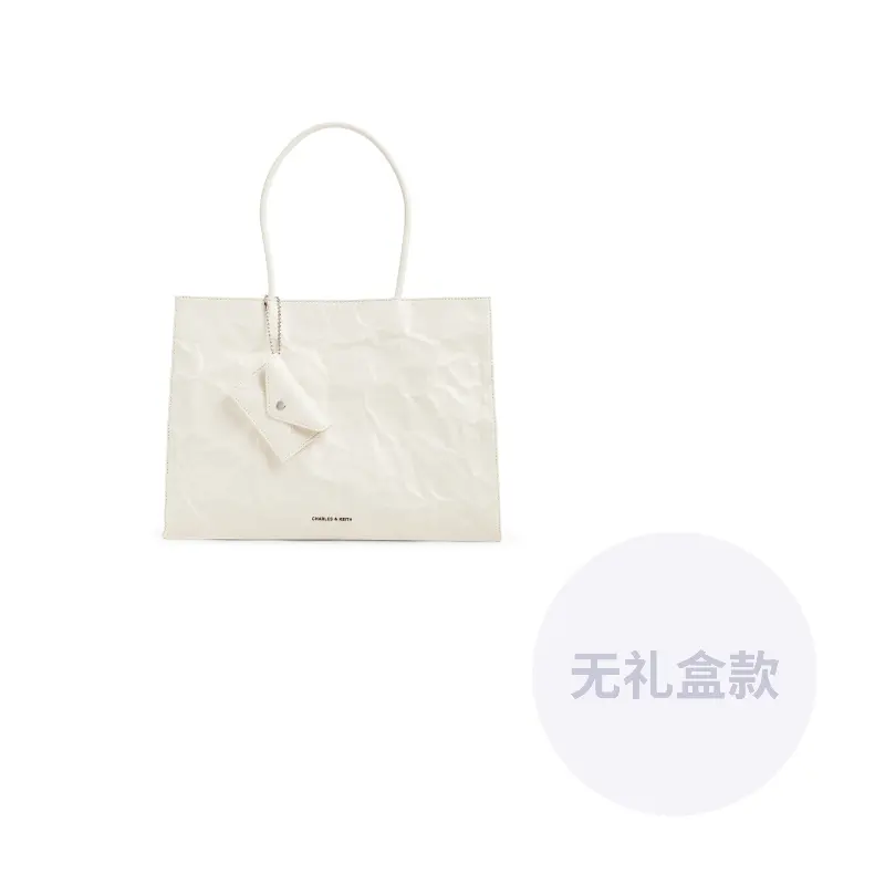 

CHARLES&KEITH Плечевая сумка ПУ, Cream Milk White