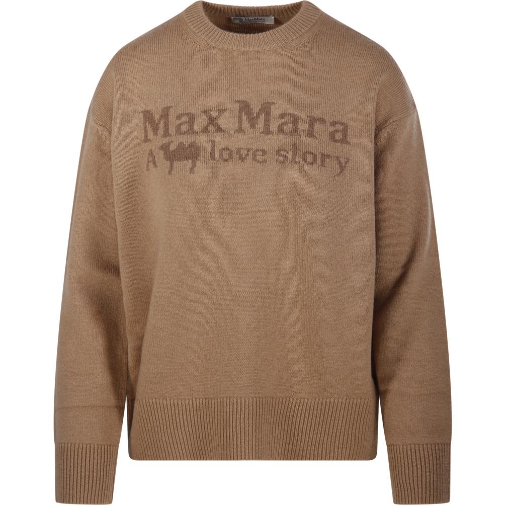 

Джемпер Veronica Crewneck с длинными рукавами 'S MAX MARA, коричневый
