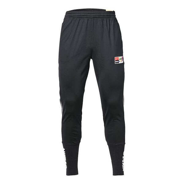 

Брюки fc cuffed casual sports bundle feet running long pants black Nike, черный
