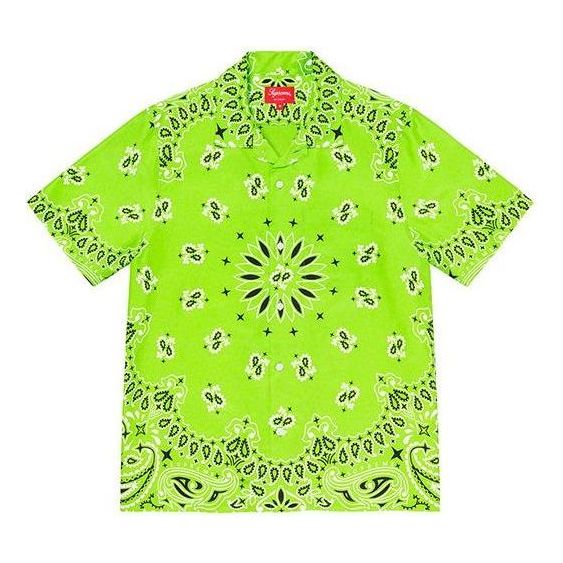 

Рубашка bandana silk s/s shirt 'green black' Supreme, зеленый