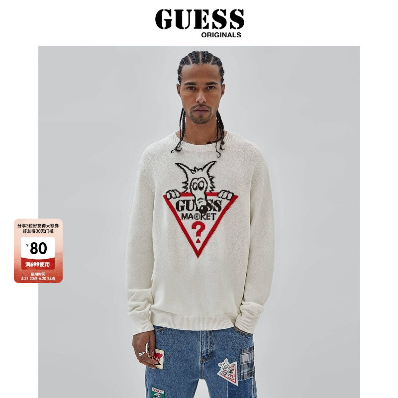 

Свитер Guess Originals Foxy X Market 23, белый