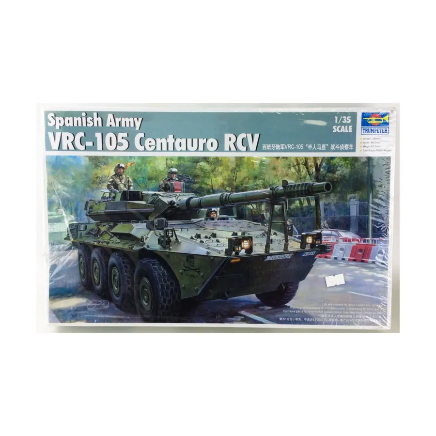 

Испанская армия VRC-105 Centauro RCV, Military Models (1:35) (Trumpeter Models)