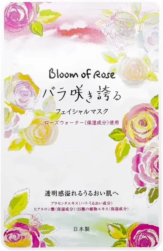 Маска для лица листовая Bloom of Rose с ароматом розы, 10 шт, Feed Corporation