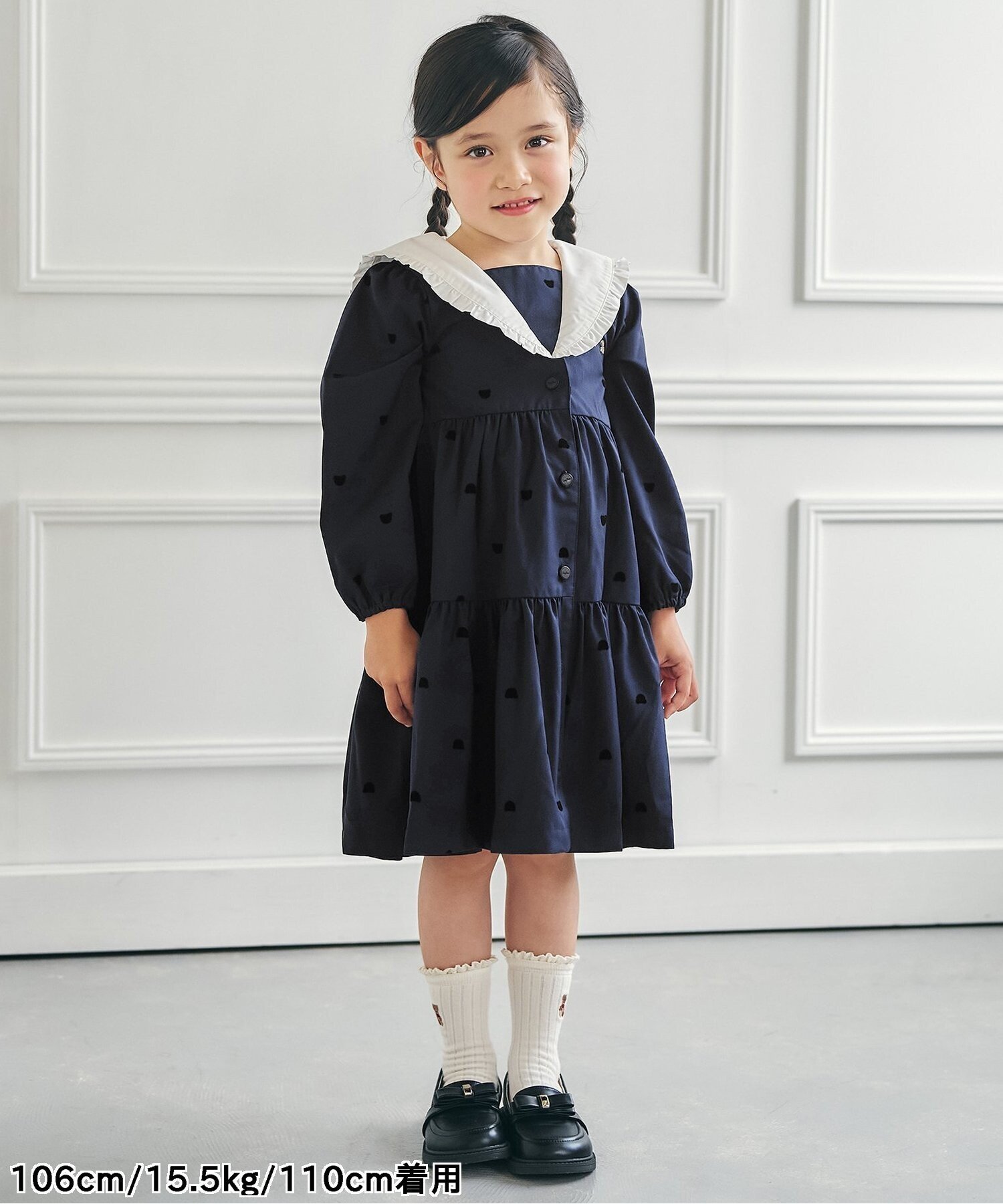Крошечный медвежонок в формальном платье Apres les cours, Navy Blue — фото 4