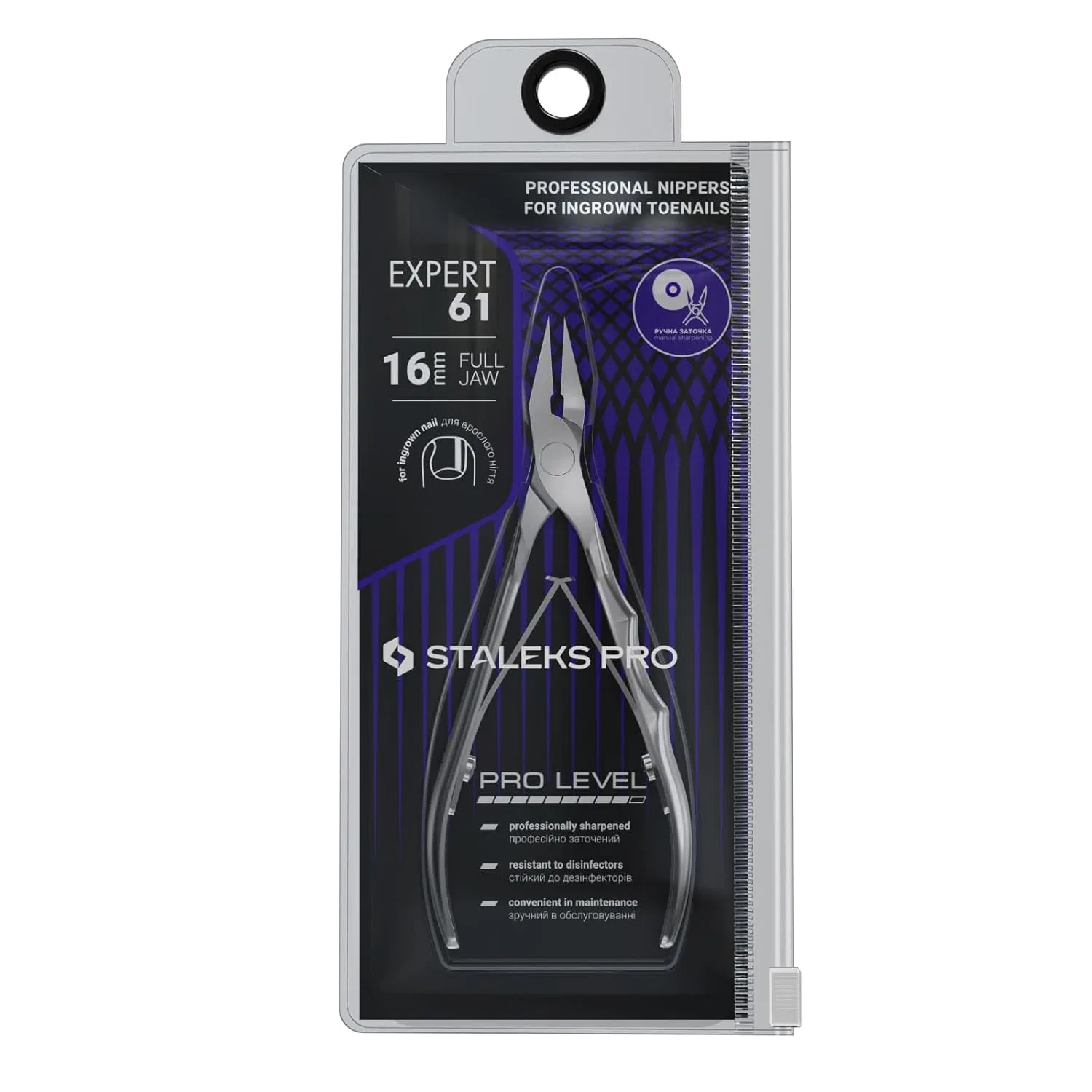 Кусачки для кутикулы STALEKS NE-61-16 (длина лезвия 16 мм) Staleks — фото 2