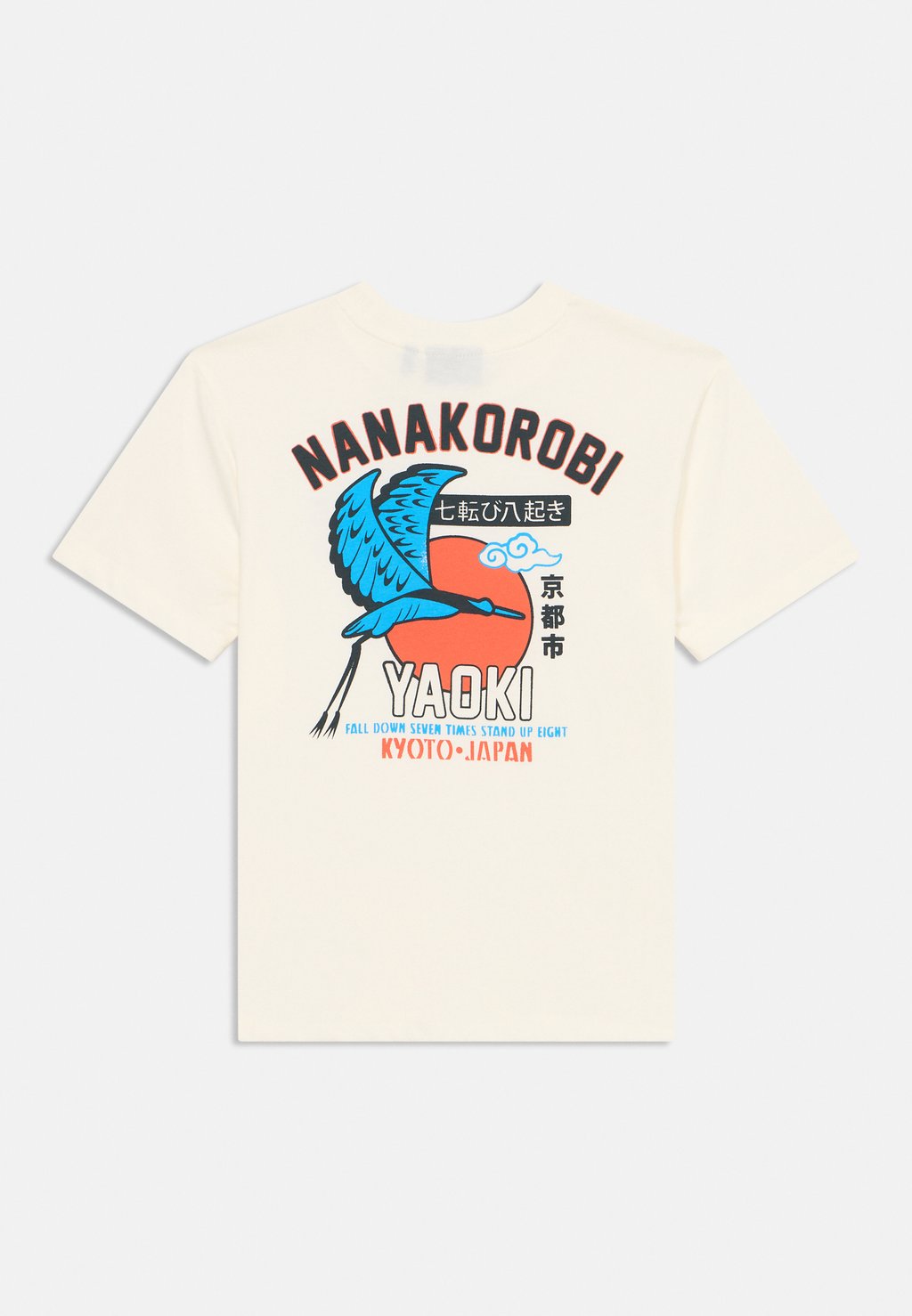 Футболка с принтом OSJKEANE PRINTED TEE ONLY & SONS junior, слоновая кость — фото 2