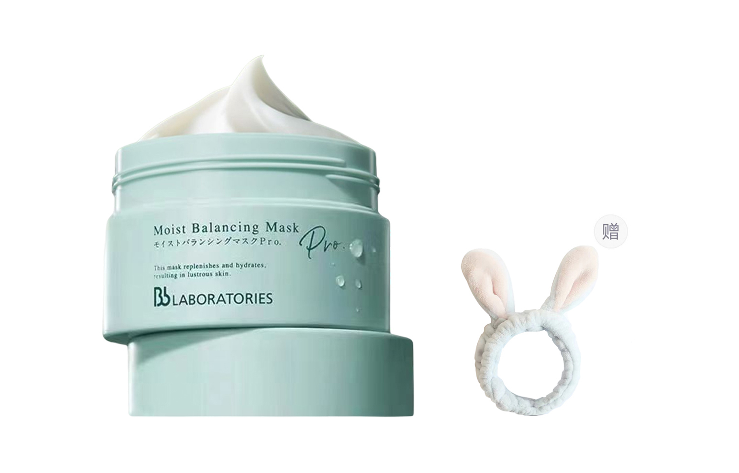 

Анастатик Хиерохунтика аппликационная маска для лица Women's Bb LABORATORIES