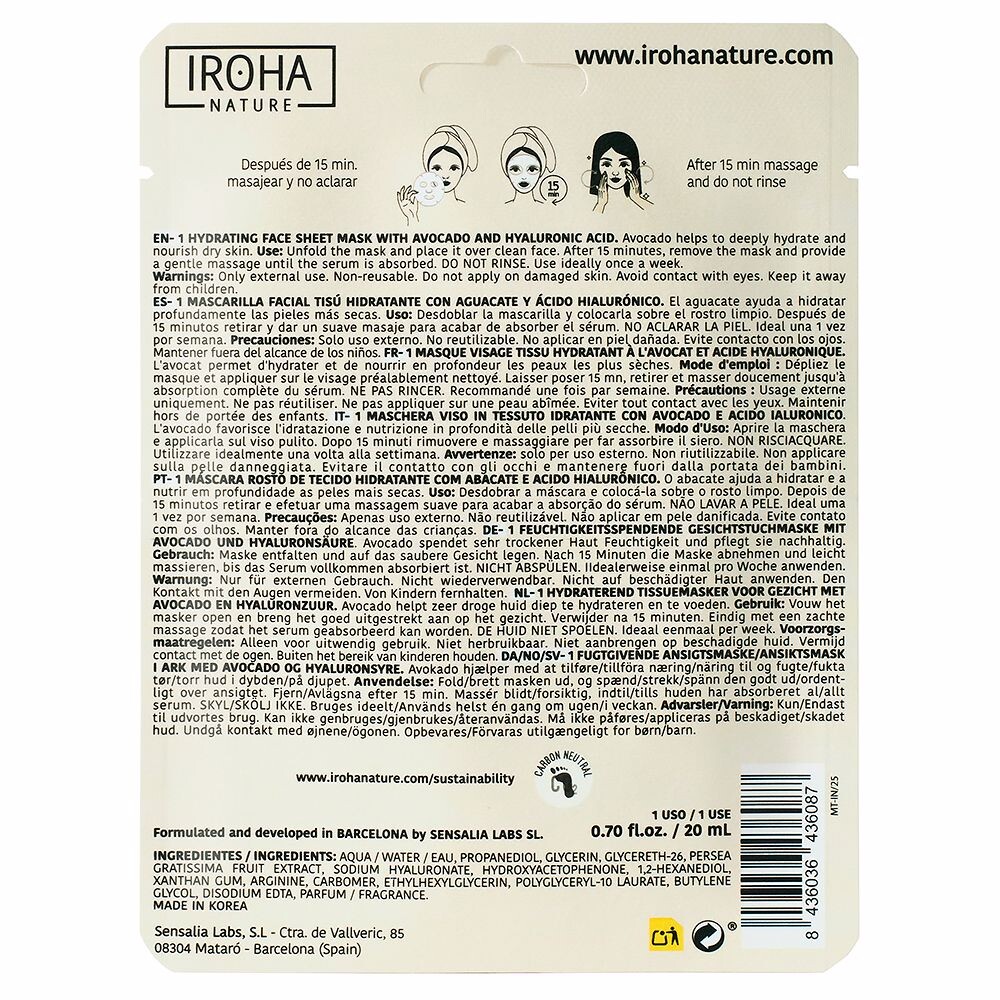 Маска для лица Iroha Nature — Mascarilla facial tisú hidratante con aguacate — фото 2