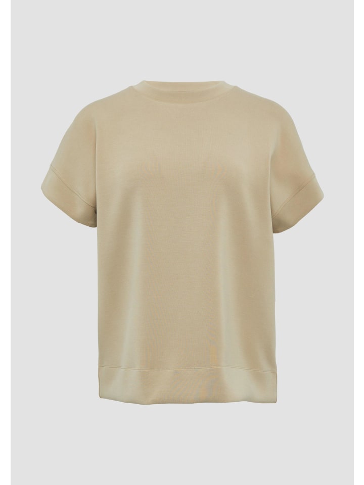 

Толстовка 8363_светло-коричневая s.Oliver