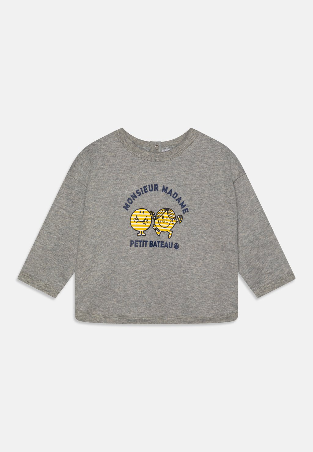 

Свитер Unisex Petit Bateau, серый