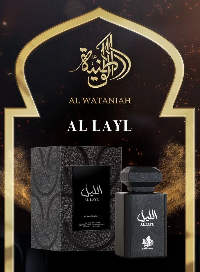 Al Wataniah, Al Layl, парфюмированная вода, 100 мл — фото 2