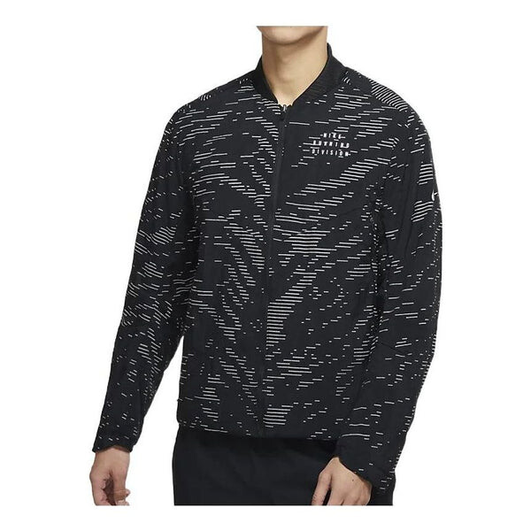 

Куртка Nike Therma-FIT Run Division Casual Sports Reversible Jacket Black, мультиколор