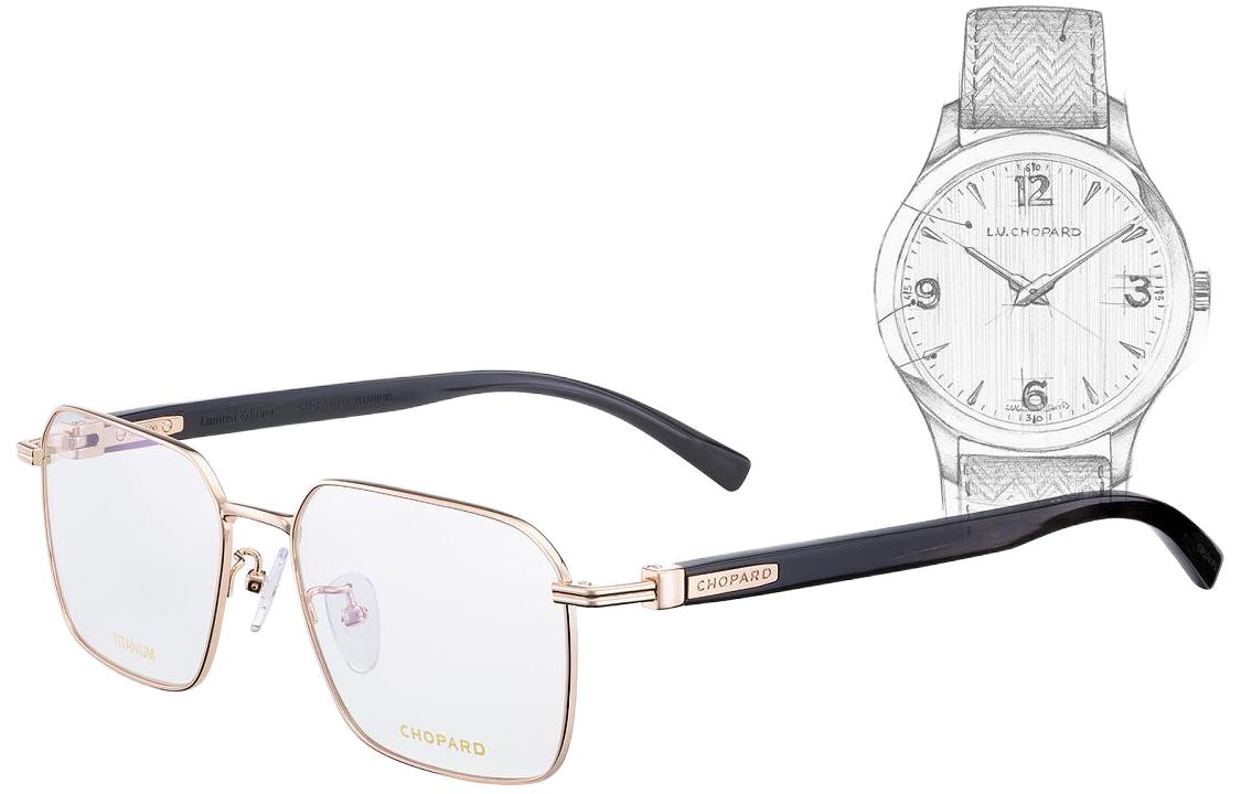 

Chopard Мужские очки для зрения, VCHL38J0300