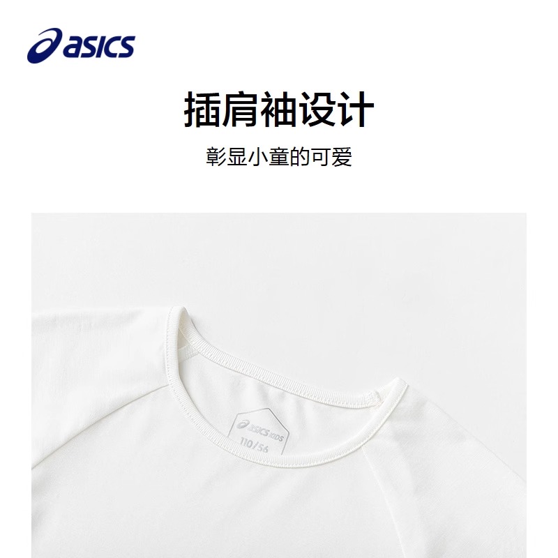ASICS Футболка для спортивных занятий 0000 white для детей 3-7 лет — фото 4