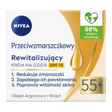 

Przeciwzmarszczkowy + Rewitalizujący дневной крем SPF15 55+ 50 мл Assorted