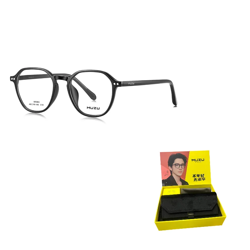 Очки в оправе нестандартной формы унисекс MUZU, Versatile Black-C10 Frame Only