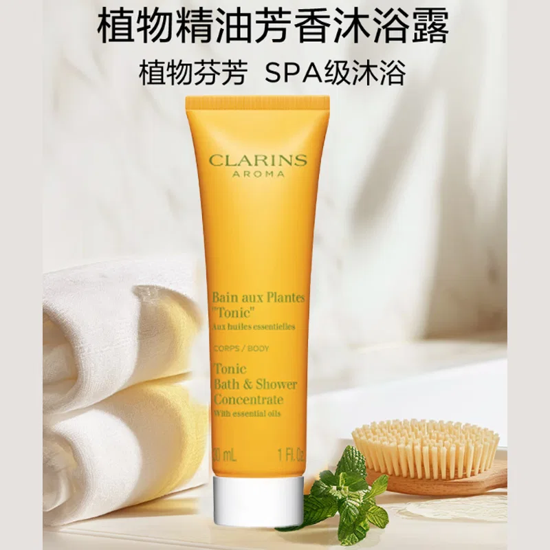 Набор миниатюр геля для душа CLARINS с эфирными маслами, увлажняющий, 30 мл — фото 3