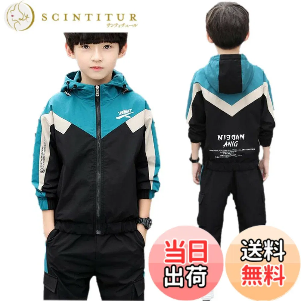 Детский спортивный костюм с капюшоном от YUEGUANG