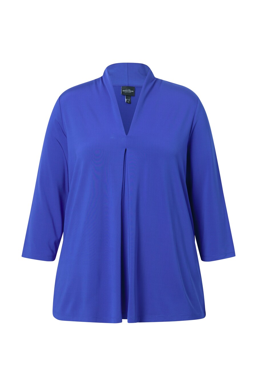 

Блуза Ulla Popken, синий