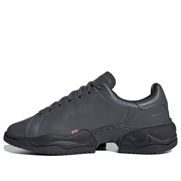 

Кроссовки type 02 'grey' Adidas, бежевый
