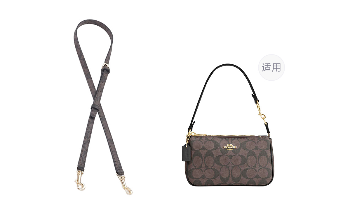 

Lan Bao Fan Ремень для сумки из коровьей кожи унисекс разноцветный, Black Checkered Adjustment Shoulder Strap 93-116cm (Moon Pattern)