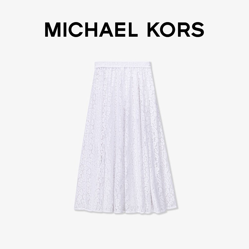 

Юбка длинная Michael Kors из ажурного кружева, белый