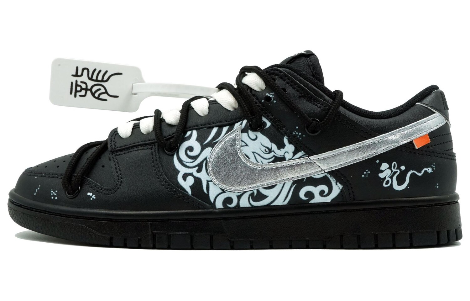 

Мужские кроссовки для скейтбординга Nike Dunk, Black