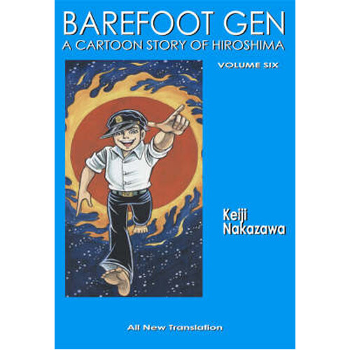 

Книга Barefoot Gen #6: Writing The Truth (Paperback)
