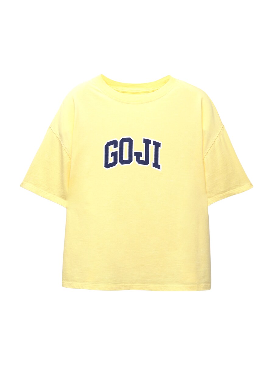 

Футболка Pull&Bear Pull&Bear , Yellow