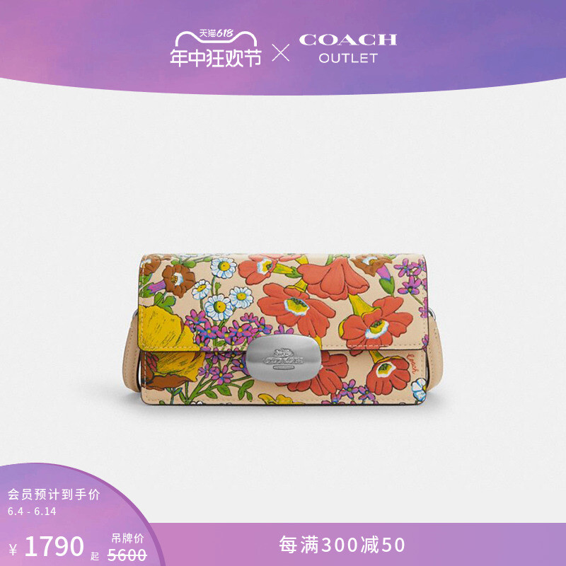 

Сумка женская Eliza Coach Outlet с цветочным принтом, серебряный