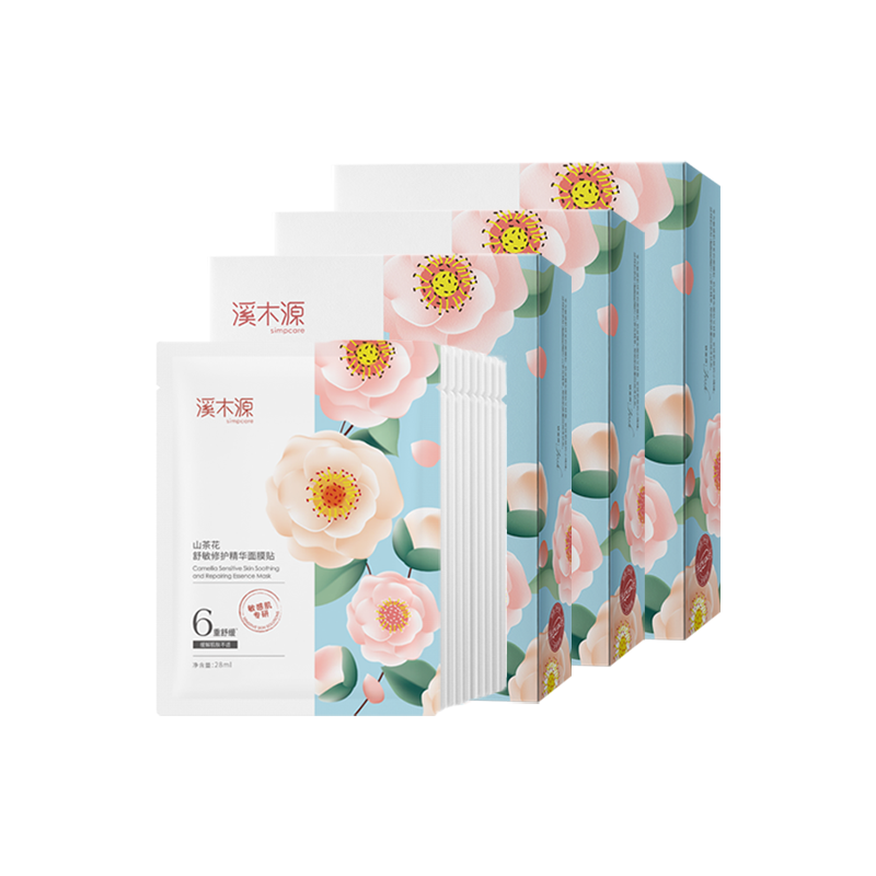 Маска для лица Simpcare Camellia Allergy Relief Repairing Serums, 30 штук — фото 4