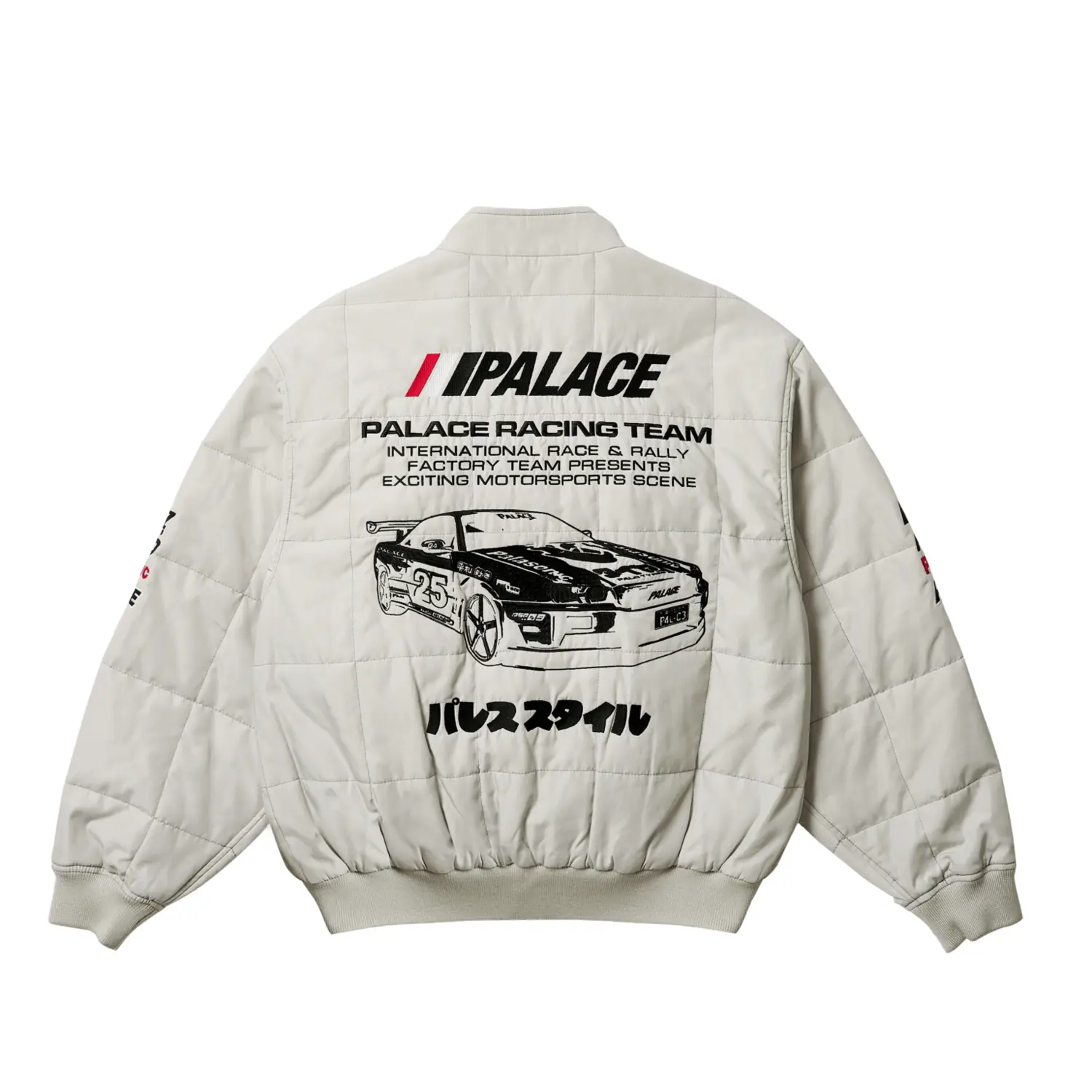 

PALACE Техническая куртка персонала, Light Gray