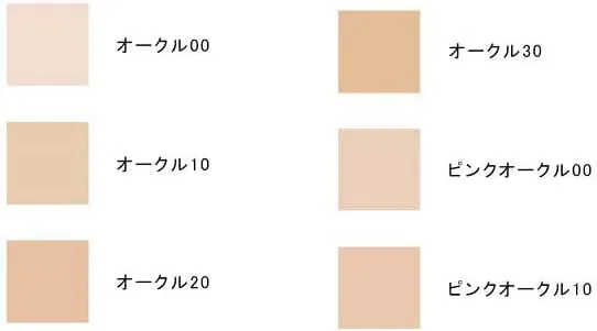 Тональное средство кушон Clé De Peau Beauté сияющая кожа, оттенок Pink Ochre 00, 14 г — фото 2