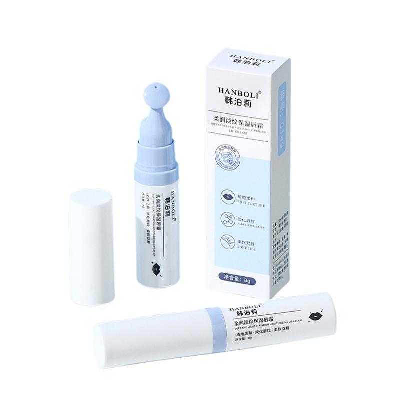 

Сглаживающий бальзам для губ, уменьшающий морщины, увлажняющий и питающий для предотвращения сухости и трещин 8g HANBOLI