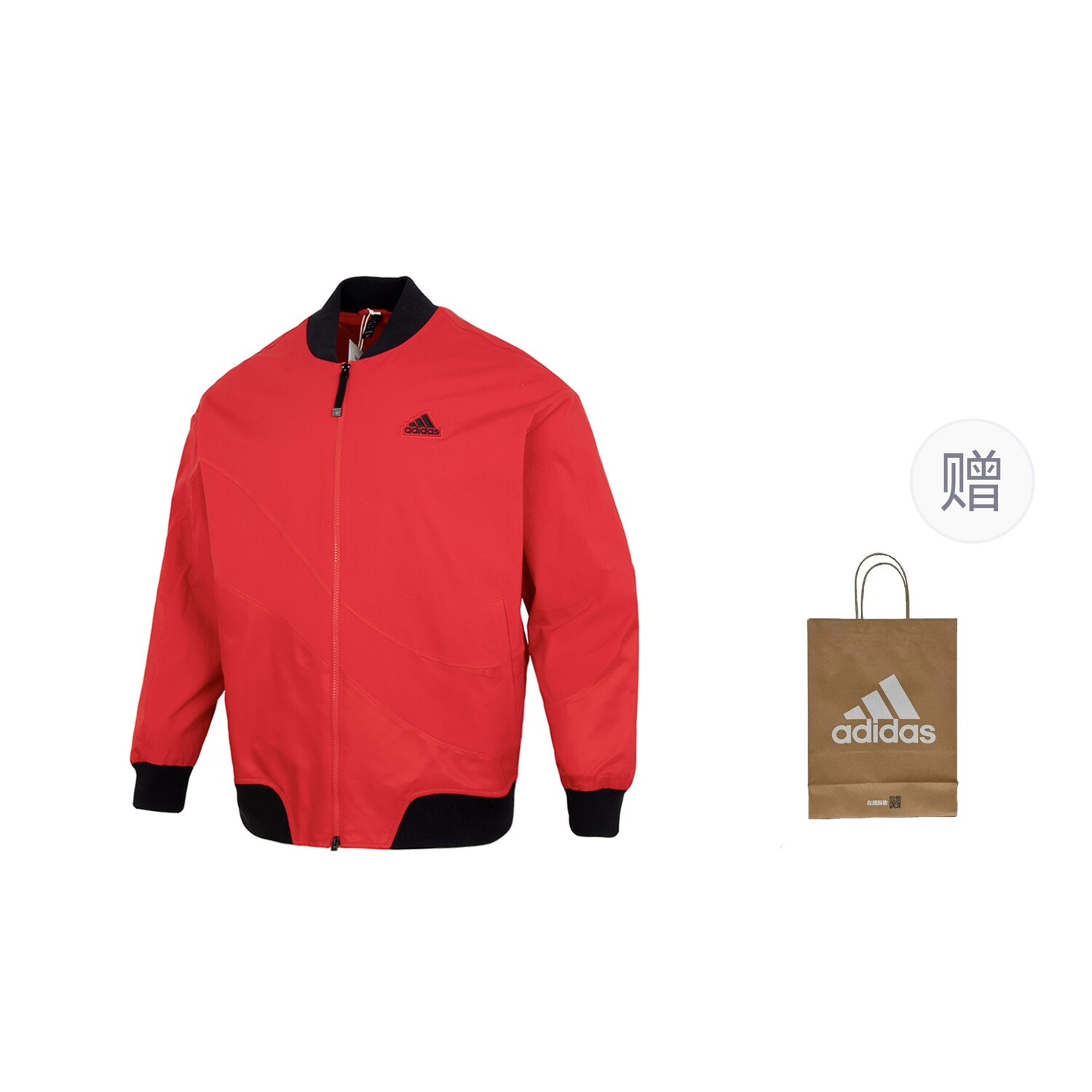 

Куртка унисекс красный Adidas
