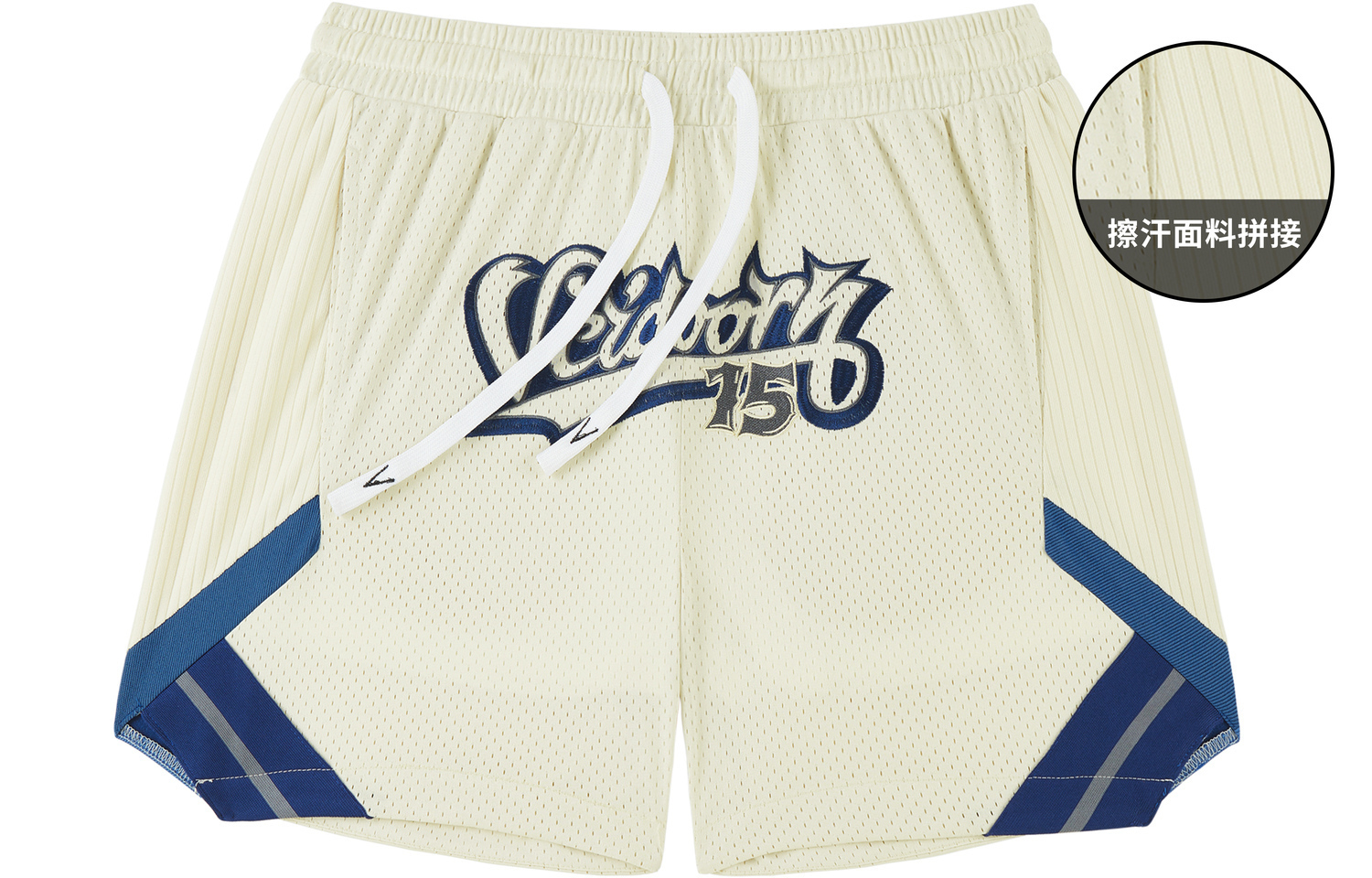 

Унисекс баскетбольные шорты Swag VEIDOORN, зеленые и 1 пара баскетбольных носков (случайный фасон и цвет)