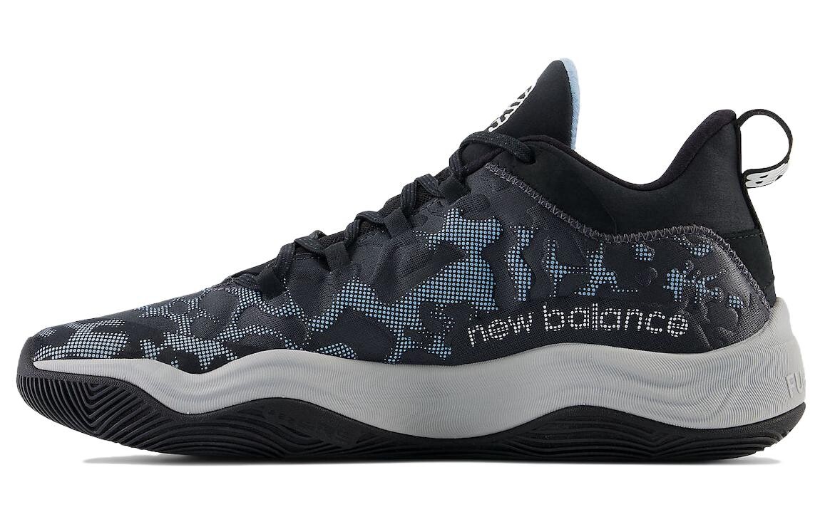 

Мужские баскетбольные кроссовки New Balance 2Wxy V3