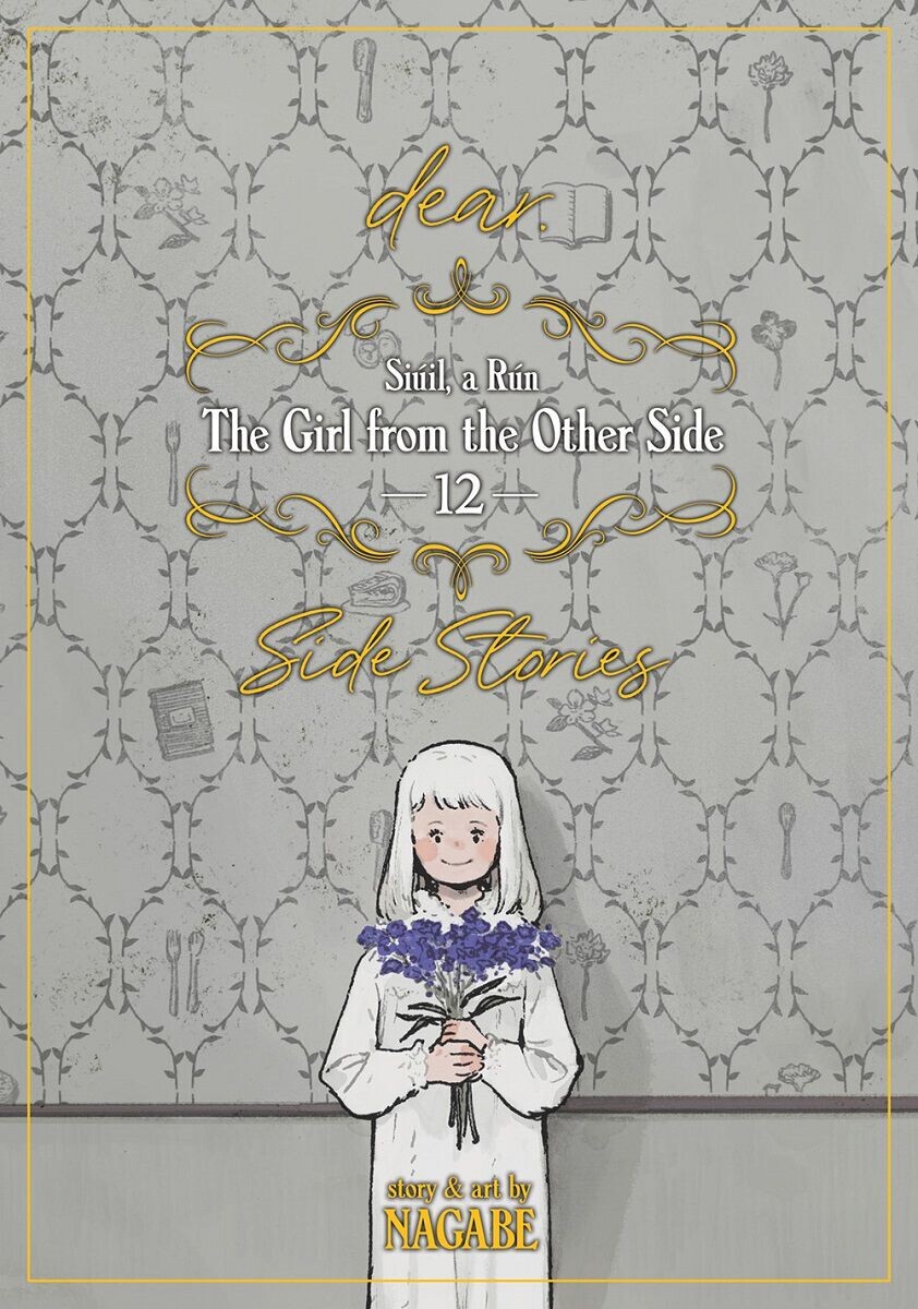 

Манга The Girl From the Other Side: Siuil, a Run - [dear.] Side Stories Manga