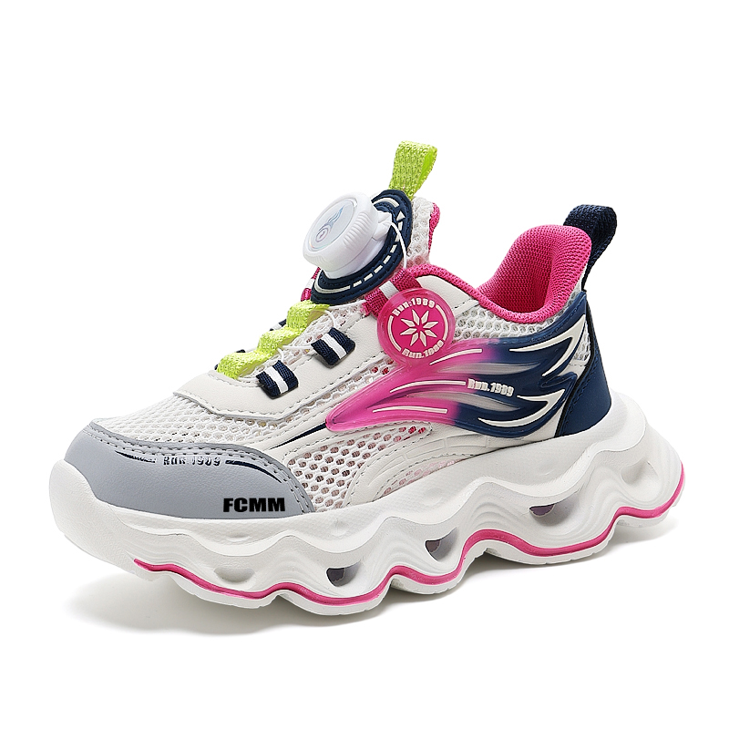 

Дышащая повседневная обувь для детей FCMM, фиолетовый/розовый