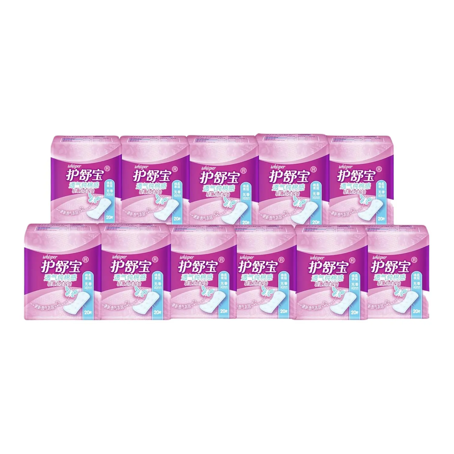 

Always Breathable Cotton Like Feel гигиенические прокладки 140 мл * 40 штук * 6 упаковок Whisper, 140mm 20 pcs/bag * 11