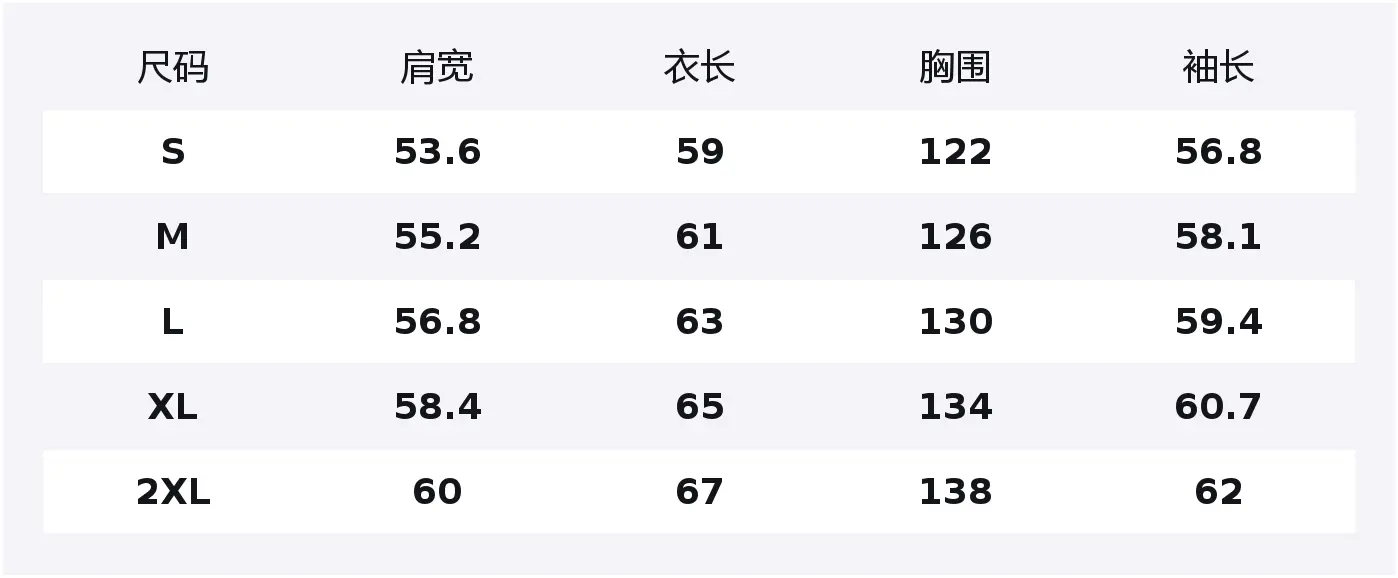 

Куртка Unisex Stand Collar Moderate Workwear WARRIOR, розовый