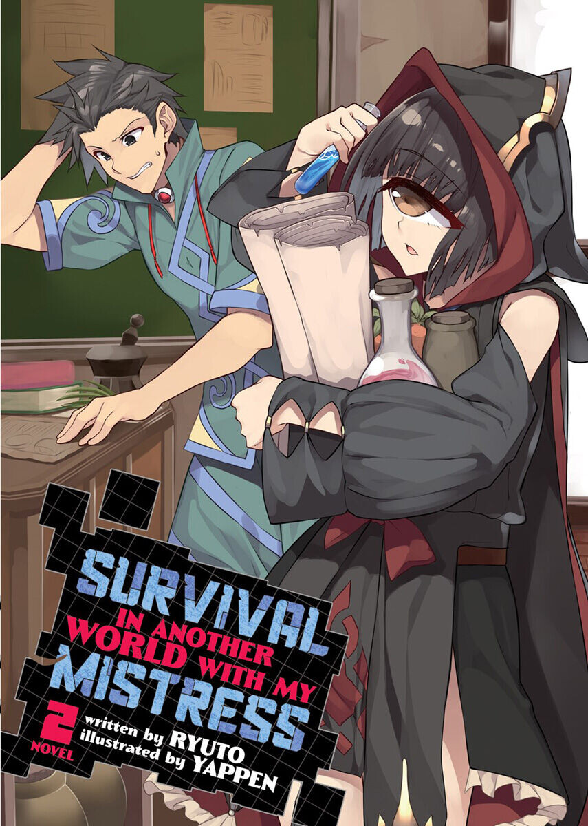 

Новелла Survival in Another World with My Mistress! Novel Volume 2